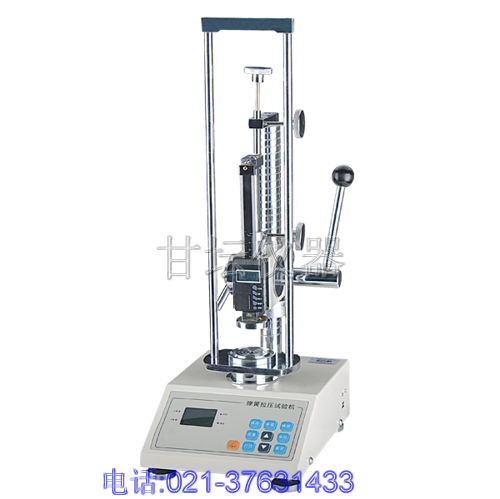 新疆彈簧試驗機,烏魯木齊彈簧試驗機,