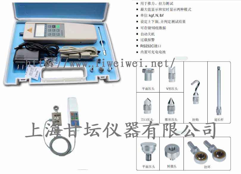 貴州數(shù)顯推拉力計(jì),貴州數(shù)顯外置推拉力計(jì),貴陽(yáng)數(shù)顯推拉力計(jì)價(jià)格