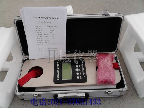 遼寧哪里有賣(mài)防水拉力計(jì),遼寧一臺(tái)10噸推拉力計(jì)到底多少價(jià)格