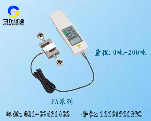 麗江拉力計(jì)廠家,云南測(cè)力計(jì)價(jià)格(云南麗江哪里有賣(mài)2噸拉力計(jì))