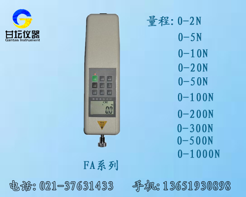 北京供應(yīng) 5N數(shù)顯推拉力計(jì)