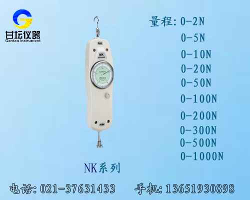 北京哪里有賣推拉力計(jì),北京維修推拉力計(jì)多少錢
