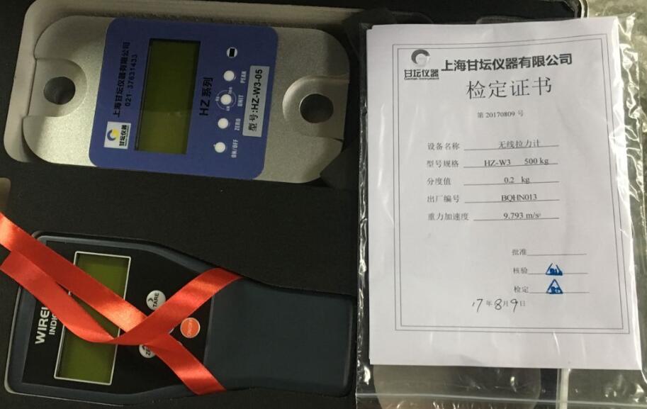 造船廠專用測力計(jì)50t 60t 80t 100t專賣.都有現(xiàn)貨