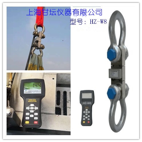 100噸200t拉力計效驗 出證書 正